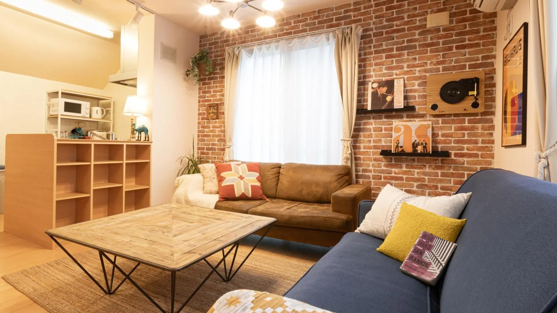 Relax Lounge Tokyo Apartment Japan
