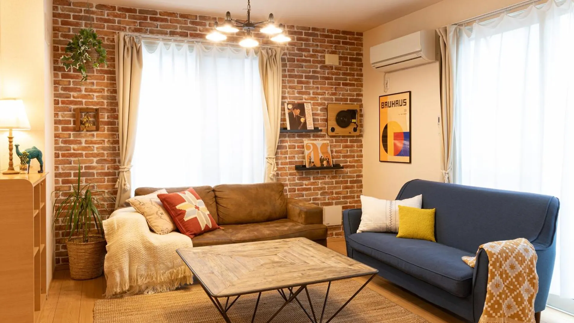 Relax Lounge Tokyo Apartment