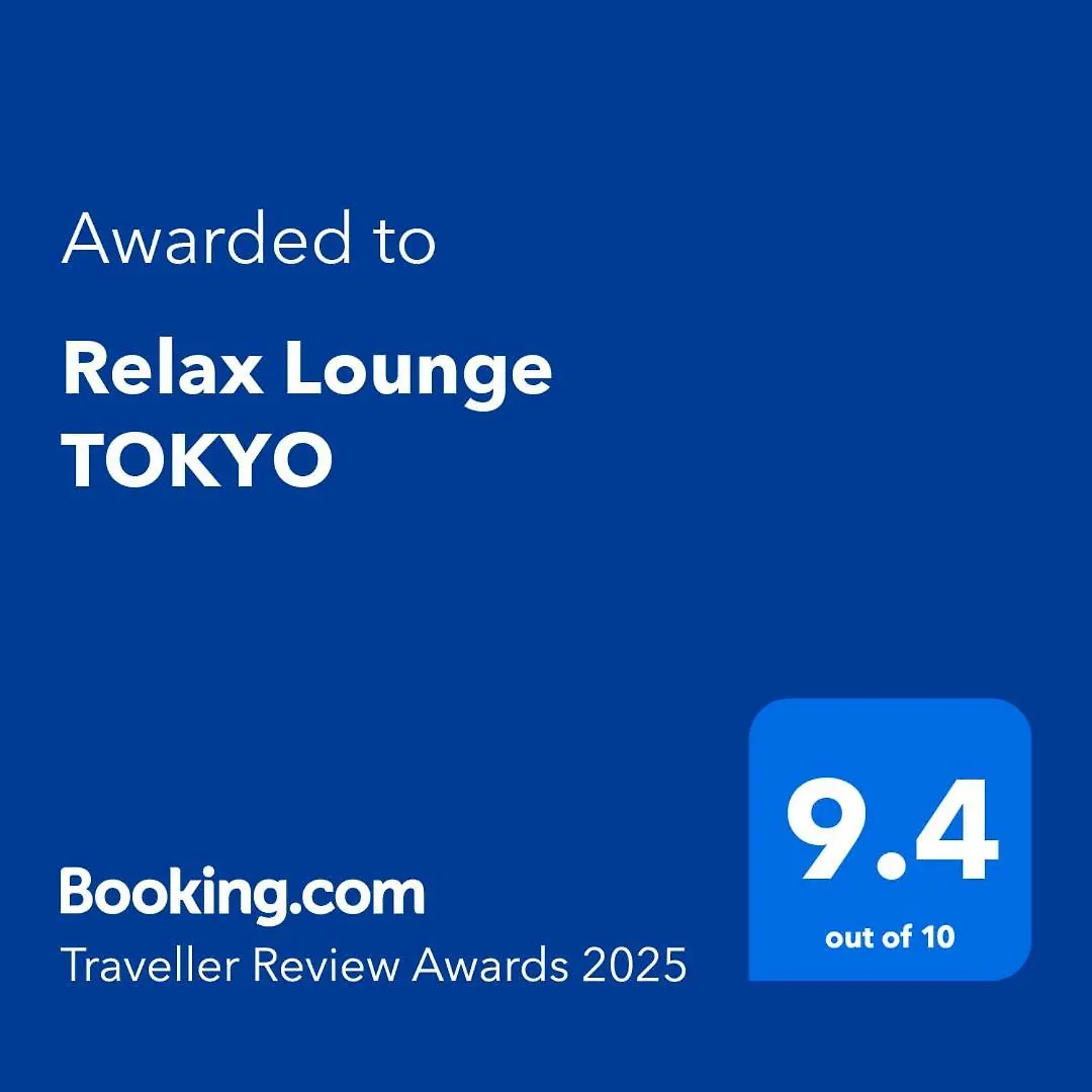 Relax Lounge Tokyo Apartment